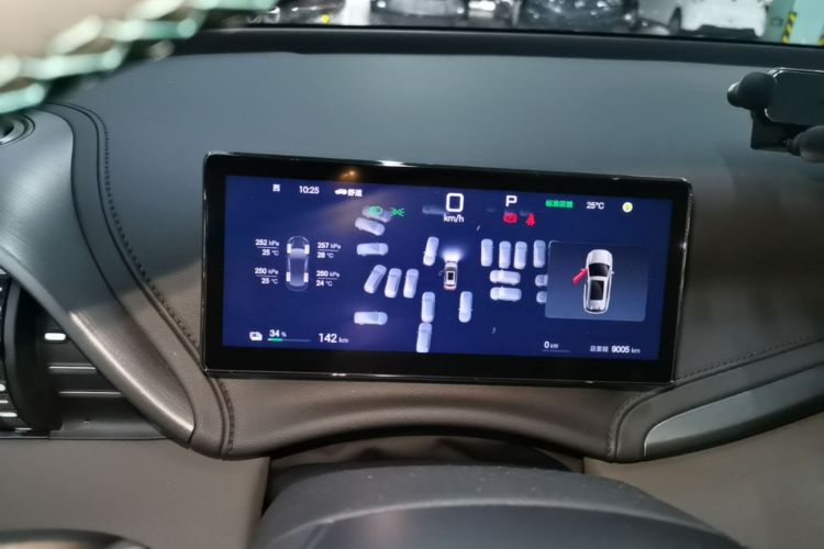 BYD Yuan Plus 2025 car image #12