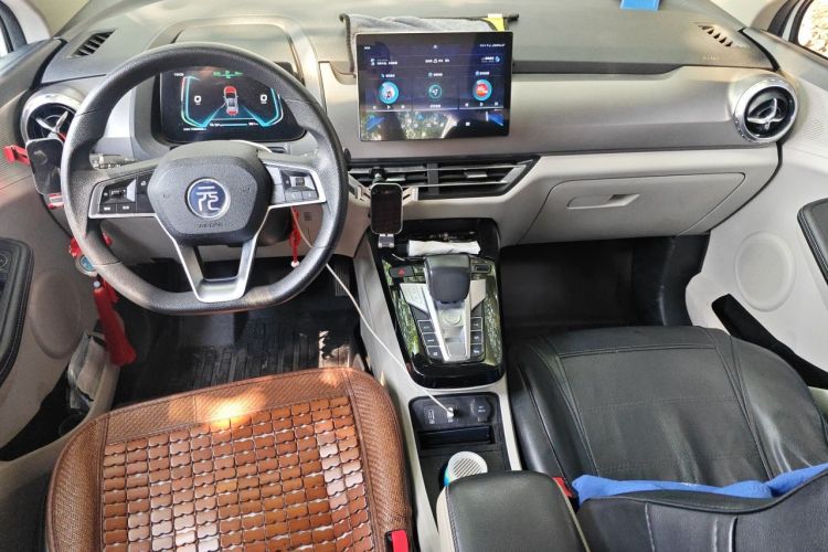 BYD Yuan Pro 2022 #7 BYD Yuan Pro 2022 imagen de coche #7