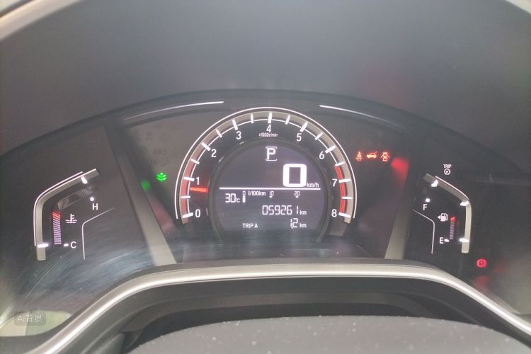 Honda CR-V 2019 immagine di auto #13