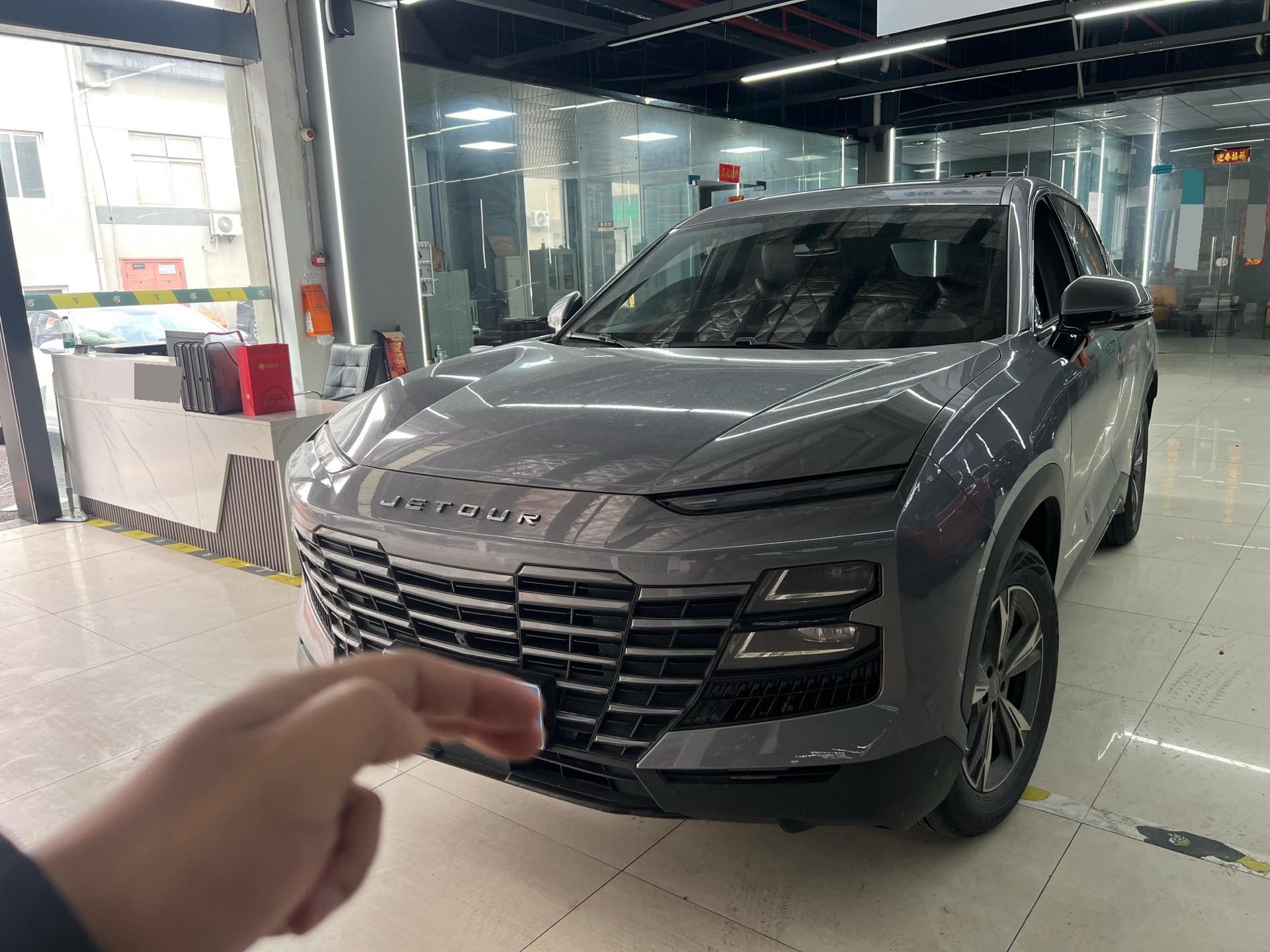 Jetour Dashing 2023 car image 