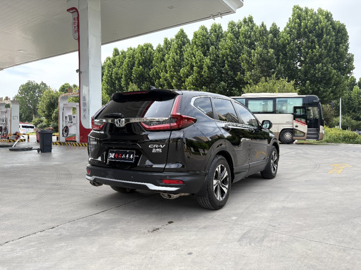 Honda CR-V 2020 изображение автомобиля #9