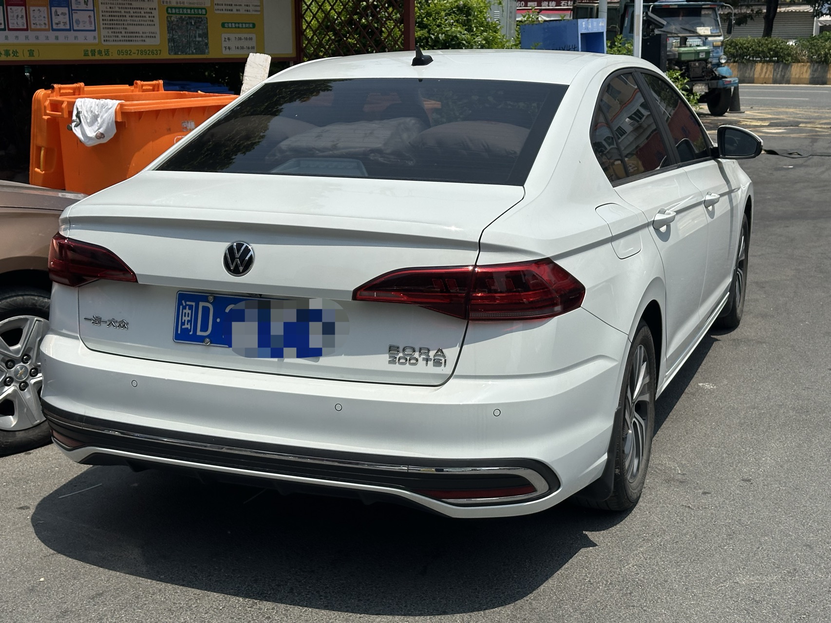 Volkswagen Bora 2025 car image #3