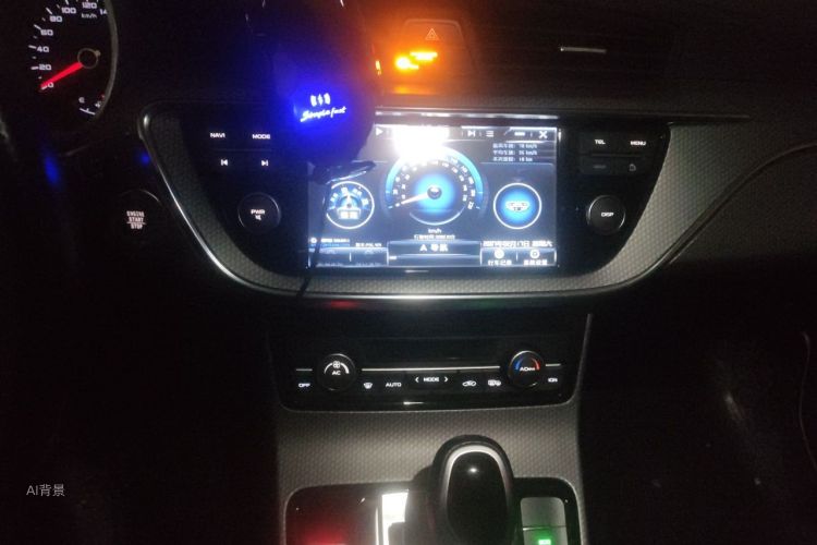 GEELY Emgrand GS 2017 #15 GEELY Emgrand GS 2017 car image #15