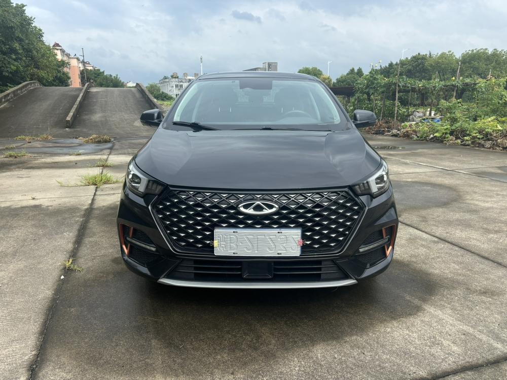 Chery Arrizo 5 Plus 2023 #2 Chery Arrizo 5 Plus 2023 صورة سيارة #2