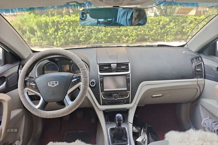 GEELY Emgrand 2015 #11 GEELY Emgrand 2015 car image #11