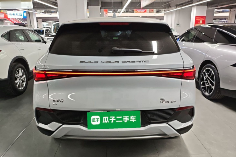 BYD Yuan Plus 2024 imagem de carro #6