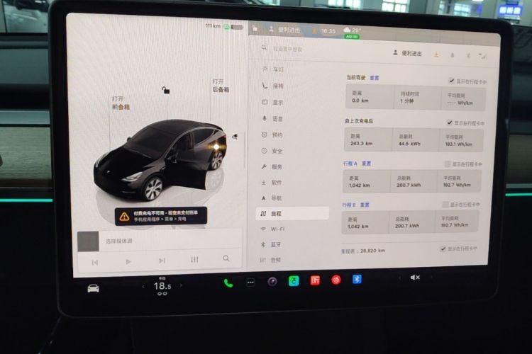 Tesla Model Y 2022 #12 Tesla Model Y 2022 car image #12