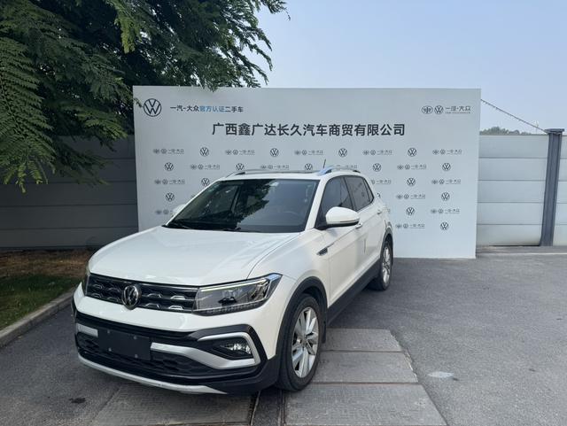 Volkswagen T-Cross 2020 #14 Volkswagen T-Cross 2020 immagine di auto #14