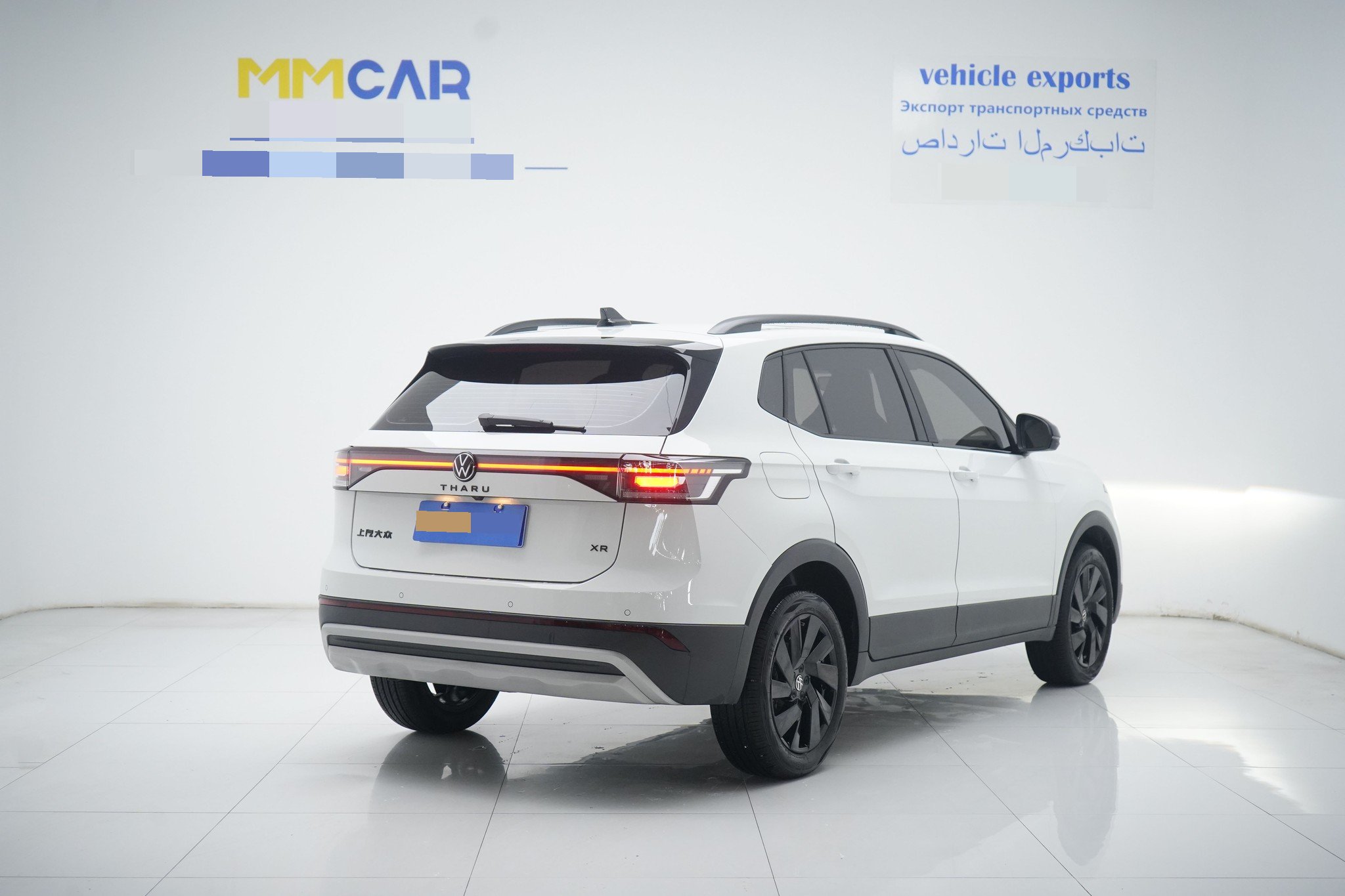 Volkswagen Tharu 2026 car image #3