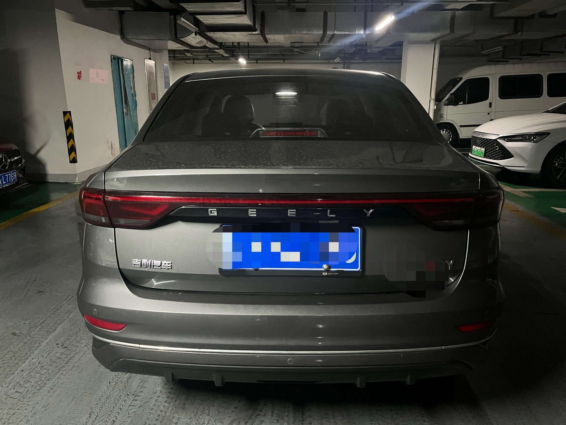 GEELY Emgrand 2024 image de voiture #3