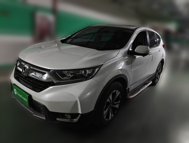 Honda CR-V 2020 car image 
