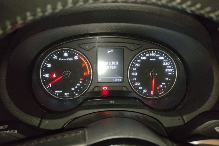 Audi A3 2017 car image #13