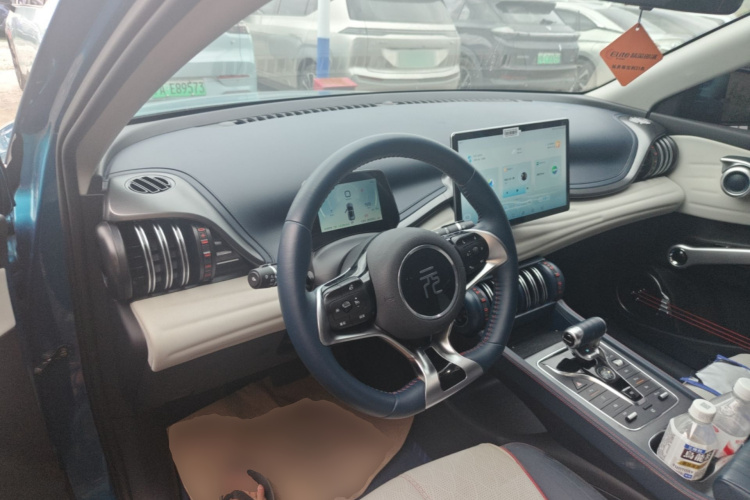 BYD Yuan Plus 2022 car image #10