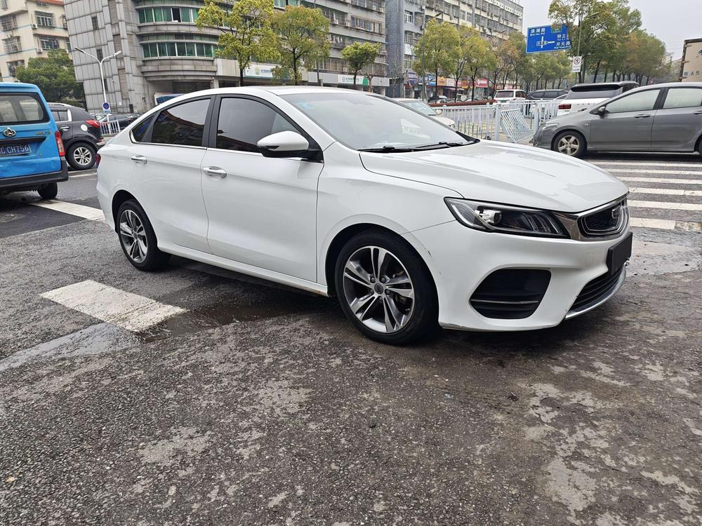GEELY Binray 2020 imagem de carro #3