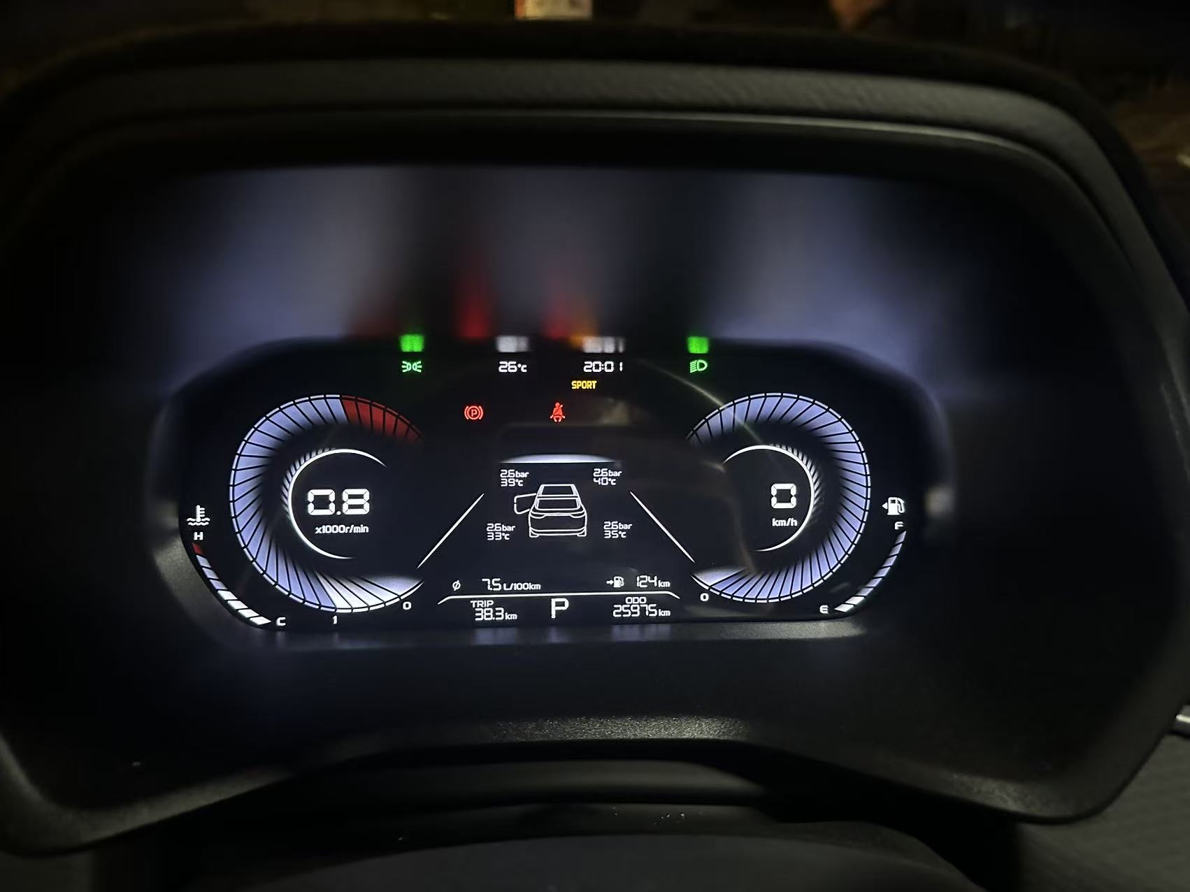 GEELY Emgrand 2023 immagine di auto #9