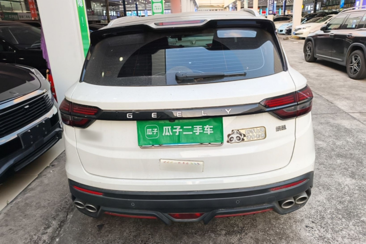 吉利汽车 缤越 2023 汽车图片 #6