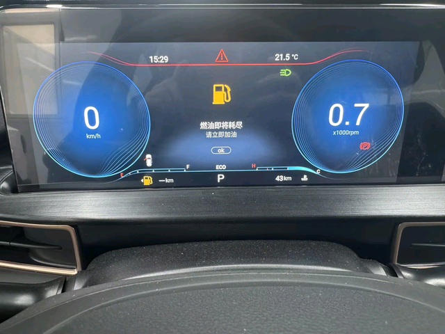 Jetour Dashing 2026 #7 Jetour Dashing 2026 immagine di auto #7