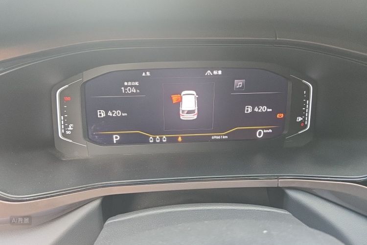 Volkswagen Tharu 2020 image de voiture #14