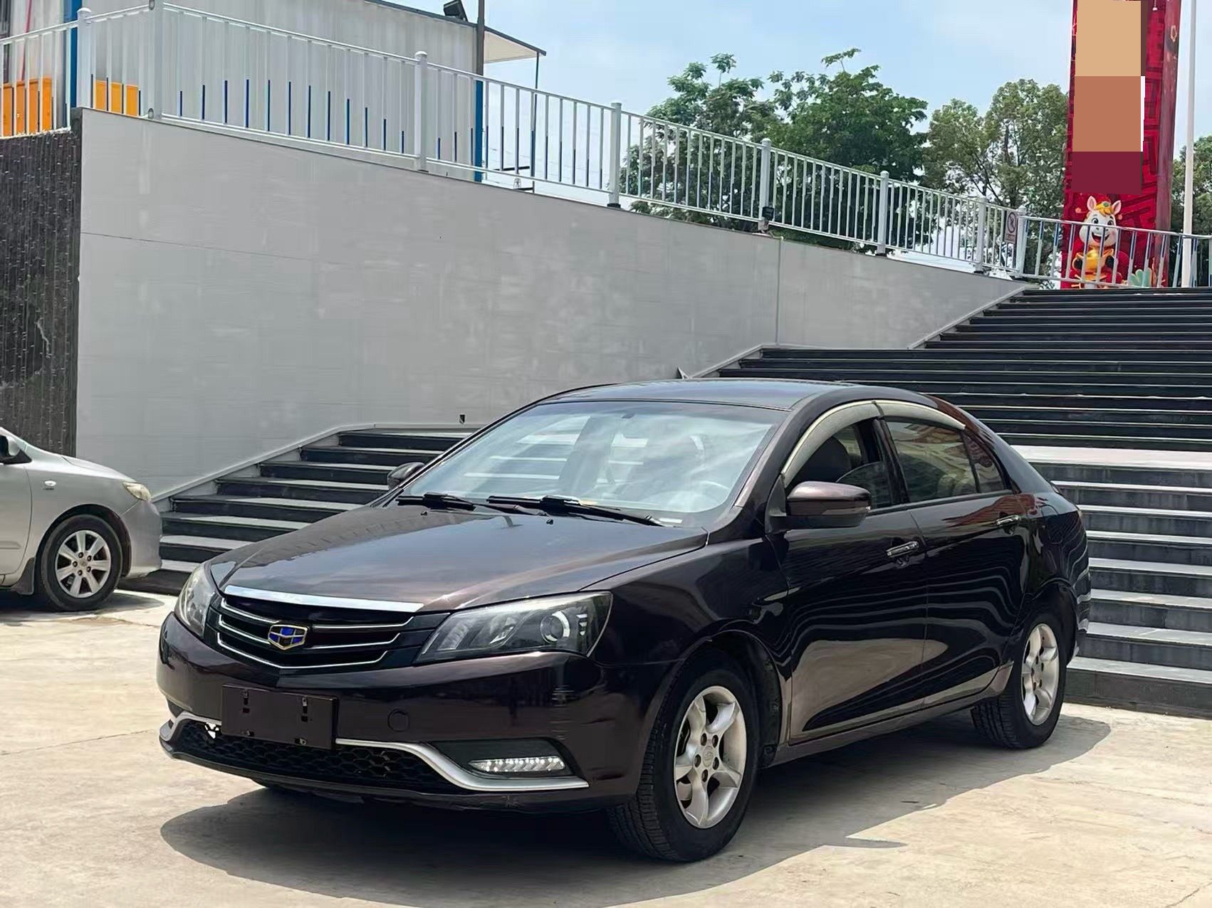 GEELY Emgrand 2015 GEELY Emgrand 2015 image de voiture