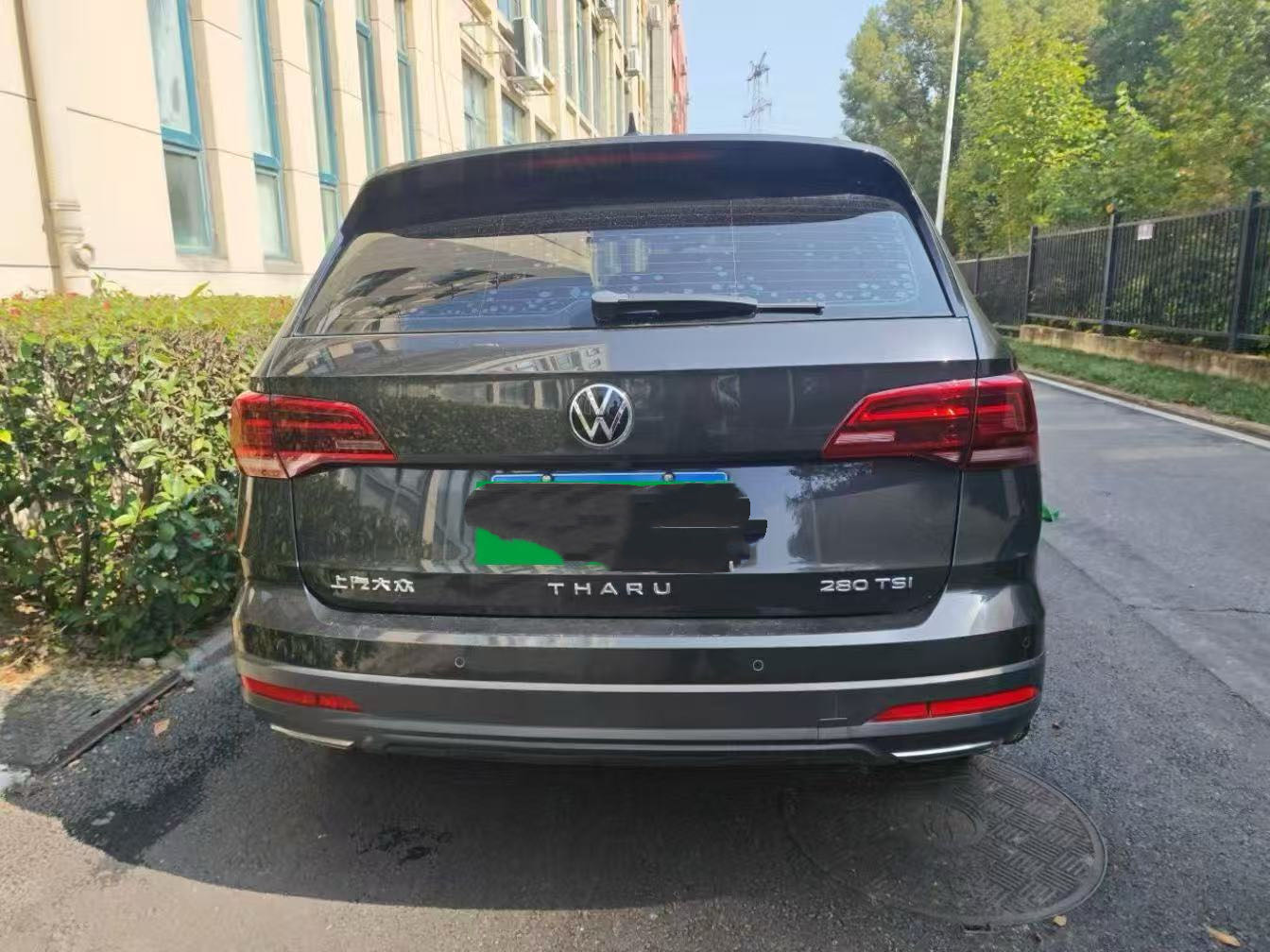 2022 immagine di auto #7