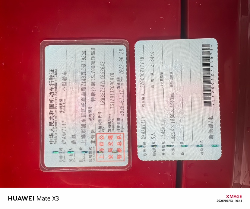 Tesla Model 3 2020 #6 Tesla Model 3 2020 car image #6
