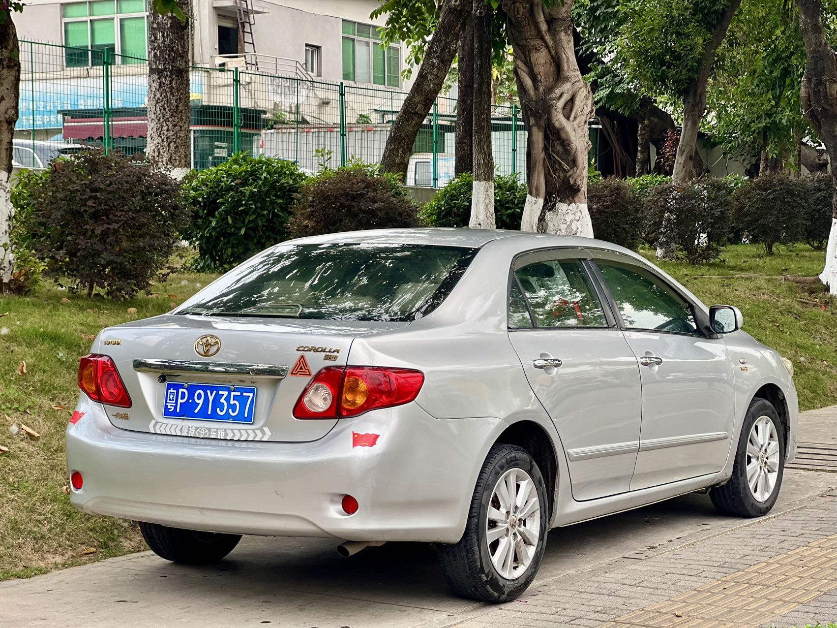 Toyota Corolla 2008 #4 Toyota Corolla 2008 imagen de coche #4