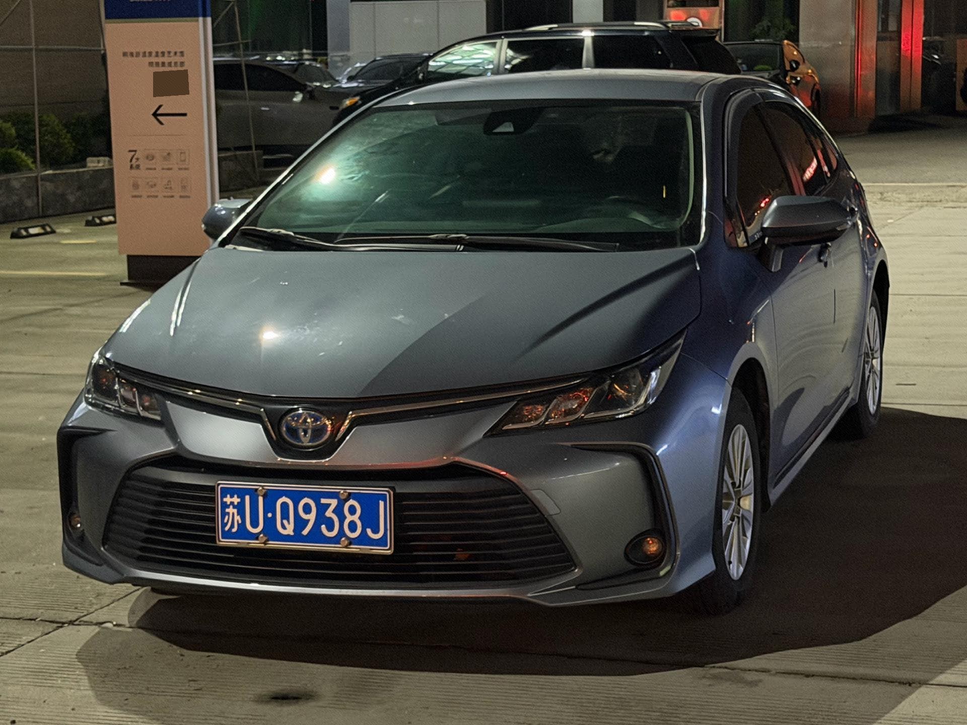 Toyota Corolla 2023 Toyota Corolla 2023 car image