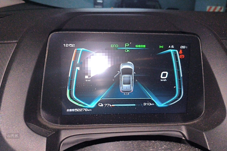 BYD Yuan Pro 2021 #13 BYD Yuan Pro 2021 صورة سيارة #13