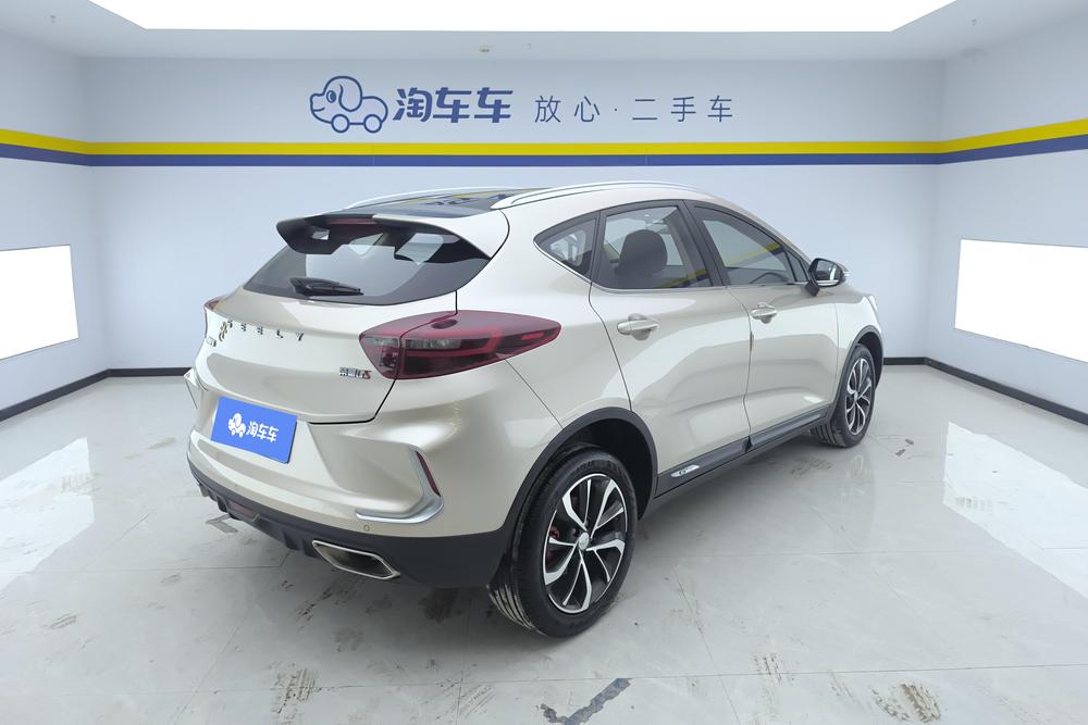 GEELY Emgrand GS 2021 #3 GEELY Emgrand GS 2021 car image #3