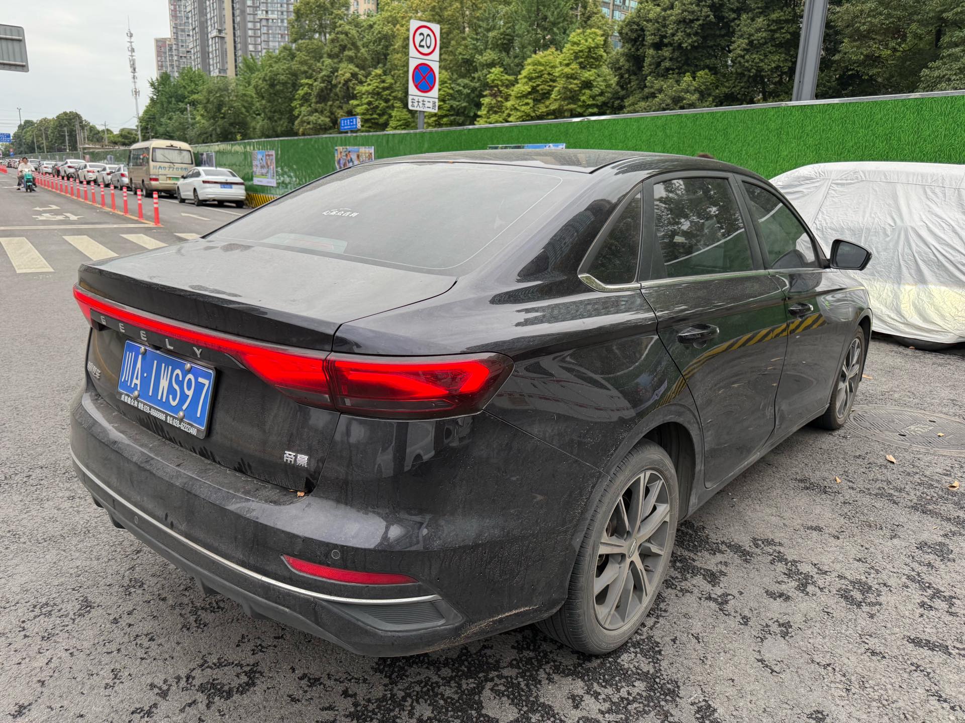 GEELY Emgrand 2022 car image #8