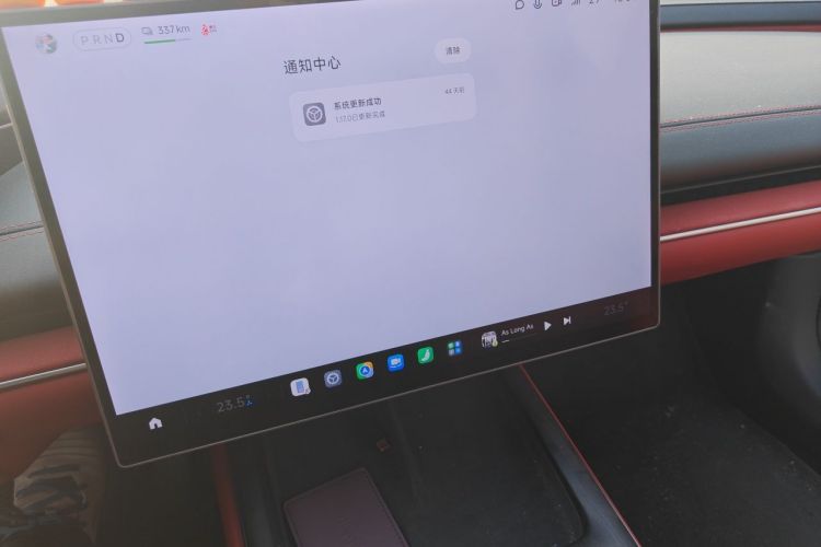 MI SU7 2024 #13 MI SU7 2024 immagine di auto #13