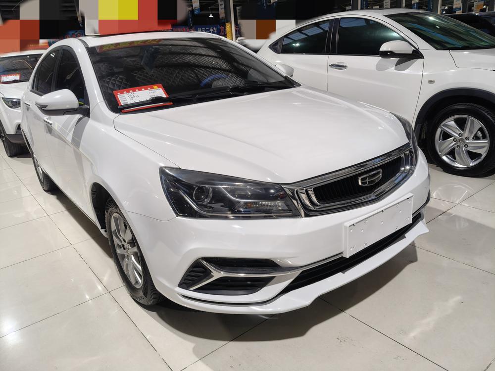 GEELY Emgrand 2020 #3 GEELY Emgrand 2020 изображение автомобиля #3