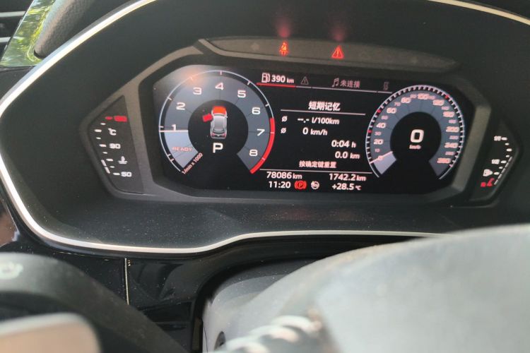 Audi Q3 2021 #8 Audi Q3 2021 car image #8