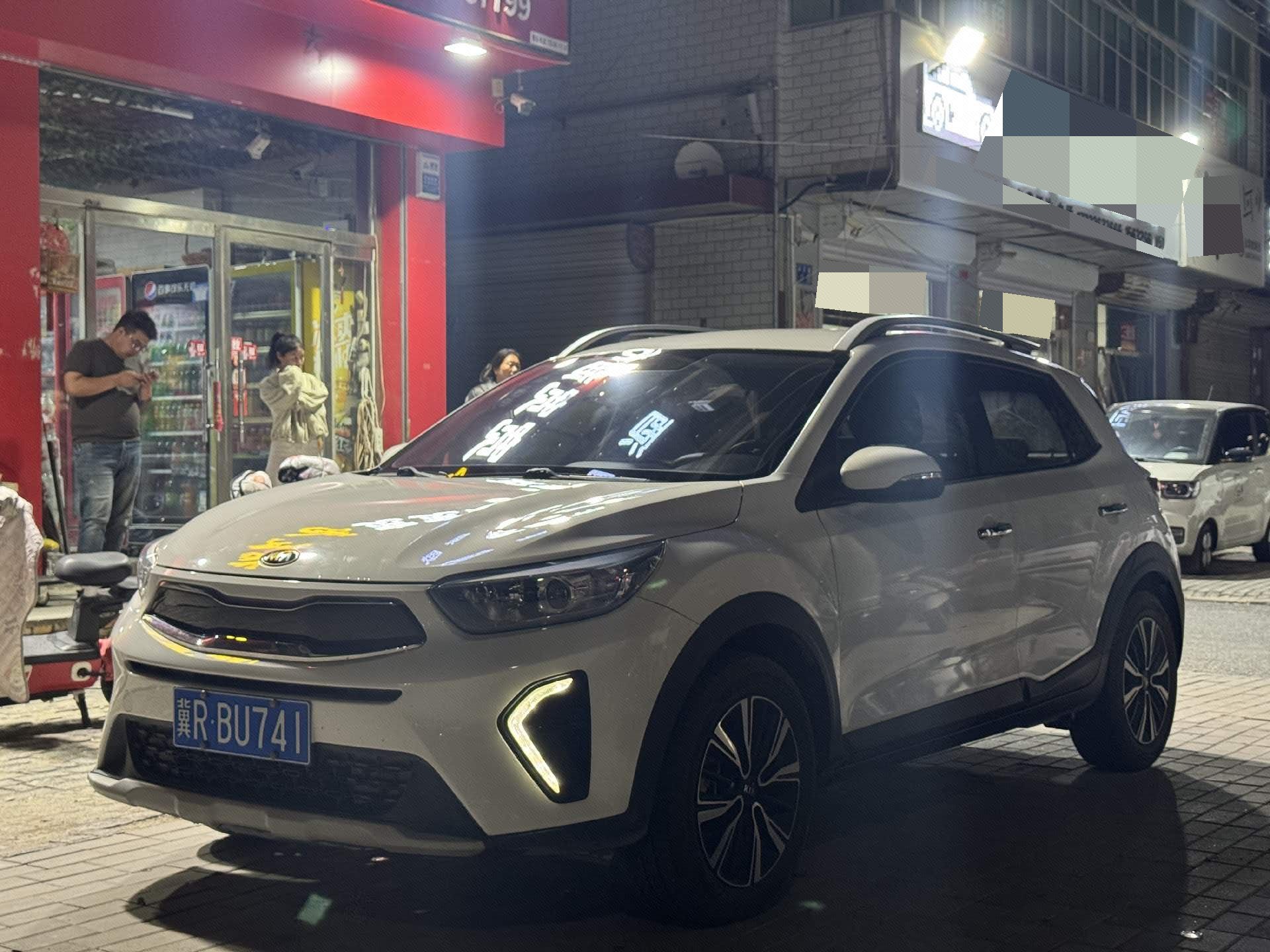 Kia KX1 2020 car image 
