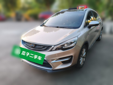 GEELY Emgrand GS 2017 car image 