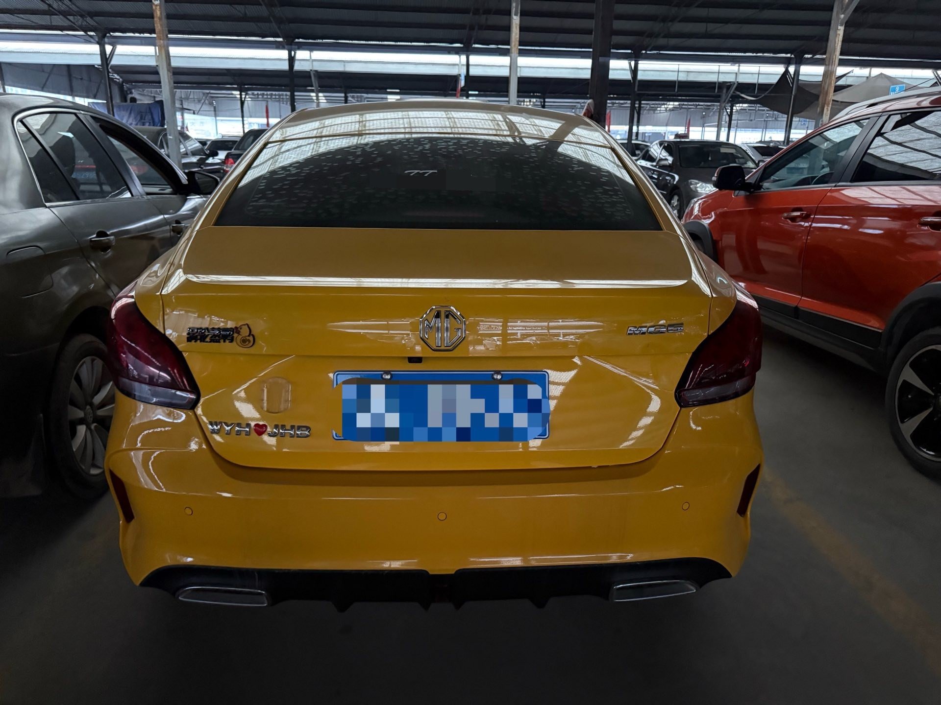 MG 5 2021 immagine di auto #5