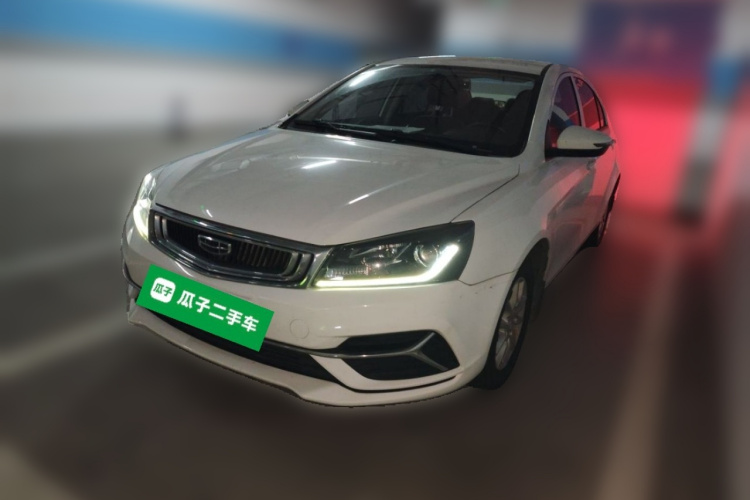 GEELY Emgrand 2020 car image #2