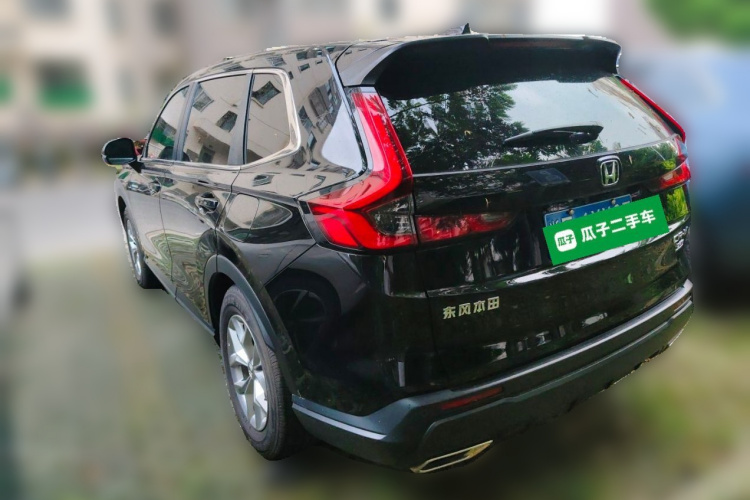 Honda CR-V 2025 #5 Honda CR-V 2025 car image #5