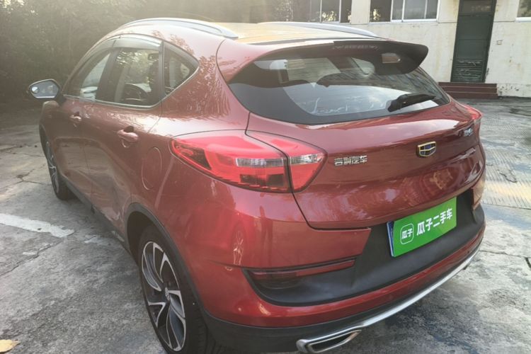 GEELY Emgrand GS 2017 car image #5