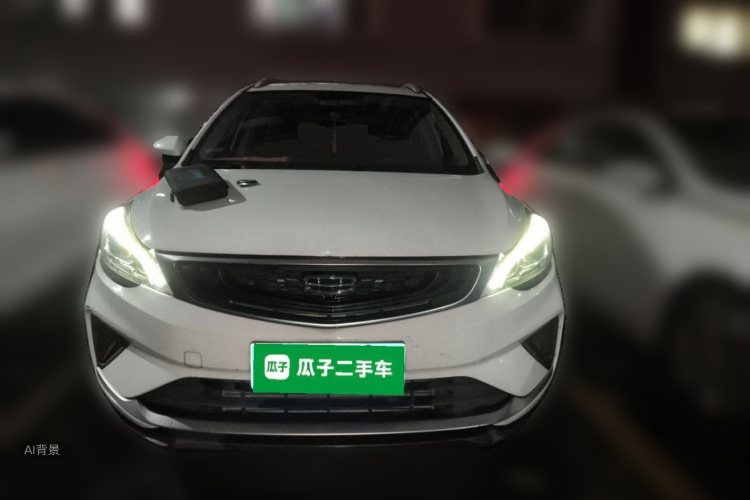 GEELY Emgrand GS 2020 #3 GEELY Emgrand GS 2020 car image #3