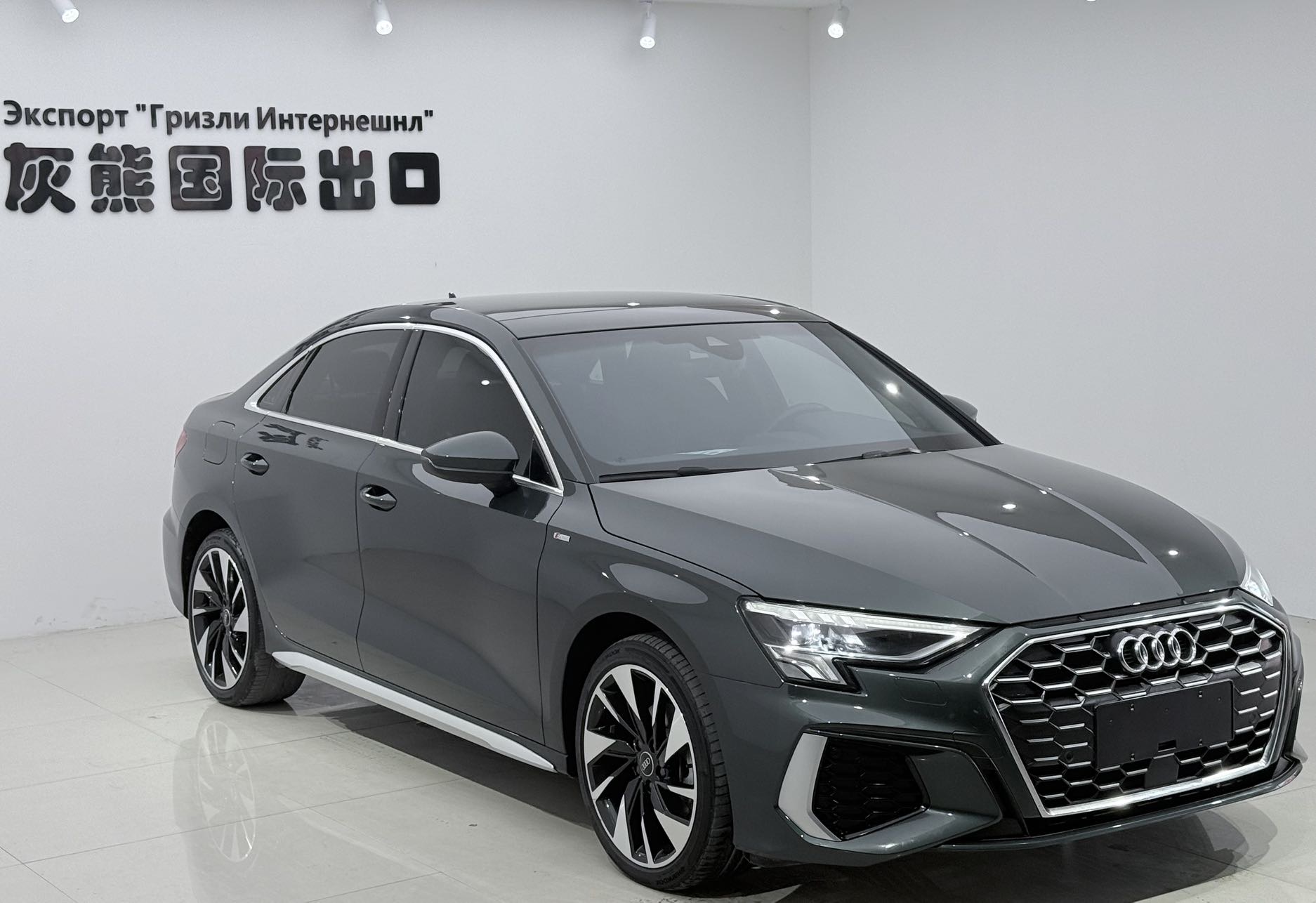 Audi A3 2023 car image #3