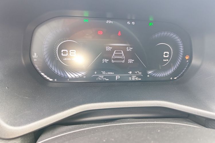GEELY Emgrand 2023 car image #12