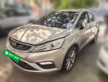 GEELY Emgrand GS 2018 GEELY Emgrand GS 2018 car image