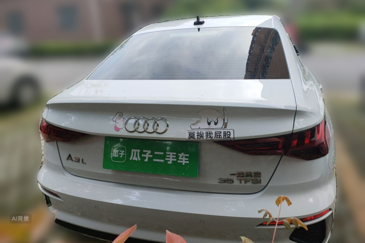 Audi A3 2023 car image #6