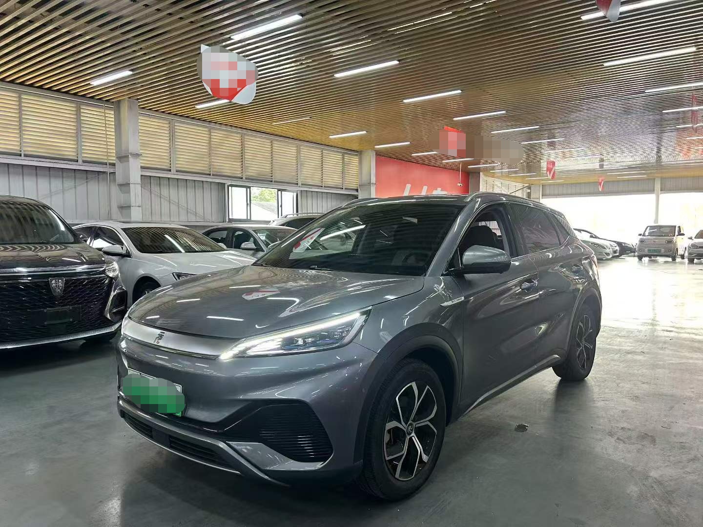 BYD Yuan Plus 2023 BYD Yuan Plus 2023 car image