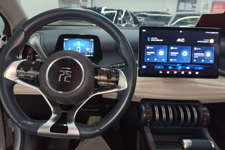 BYD Yuan Plus 2023 immagine di auto #10