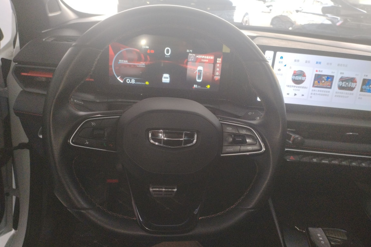 GEELY Binray 2022 #18 GEELY Binray 2022 صورة سيارة #18