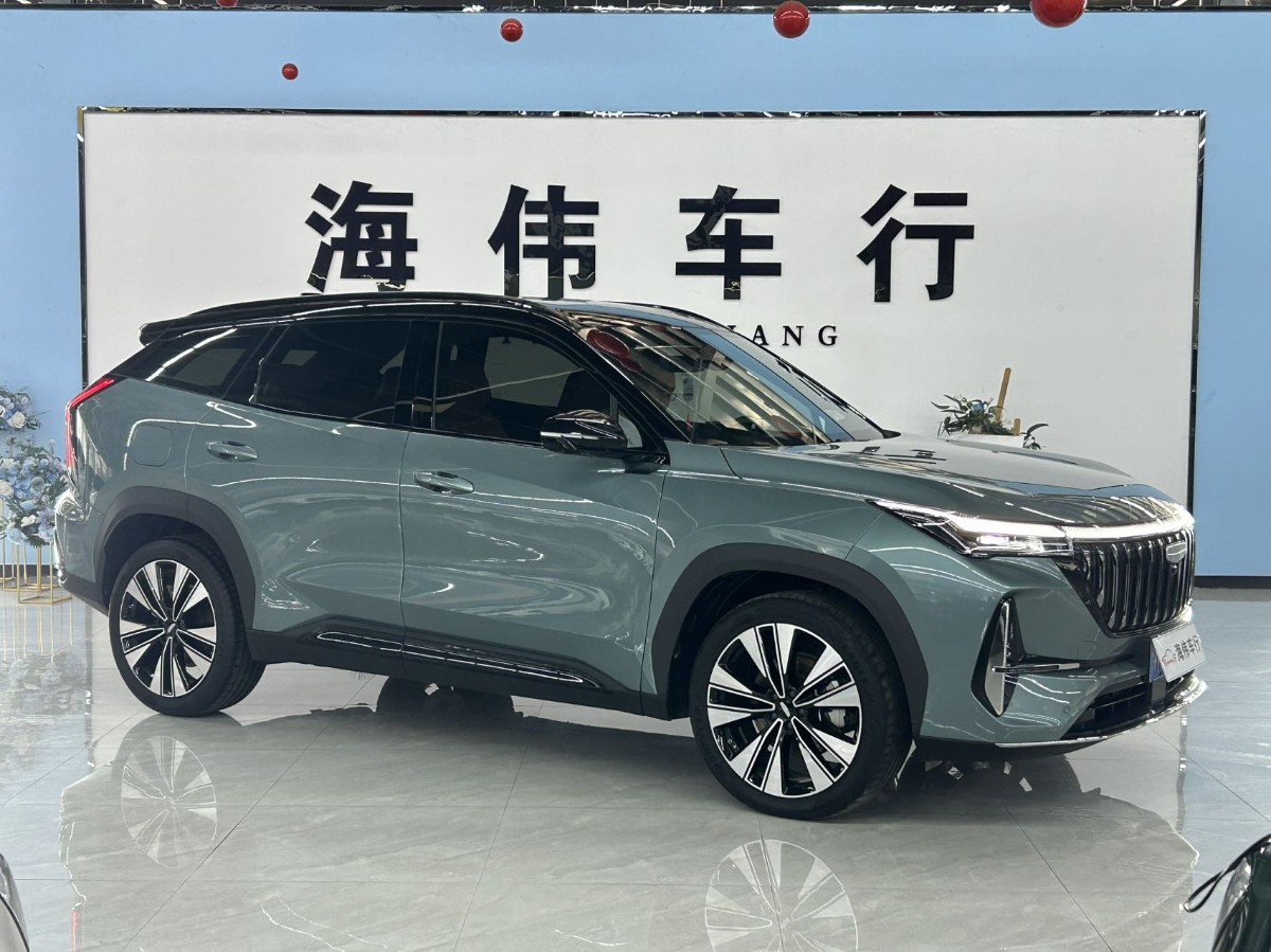 GEELY Boyue L 2025 #2 GEELY Boyue L 2025 car image #2