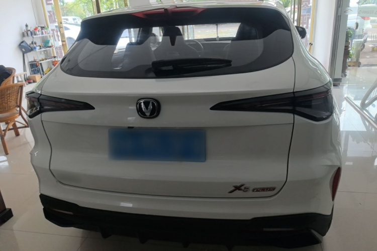 Changan X5 PLUS 2024 #6 Changan X5 PLUS 2024 car image #6