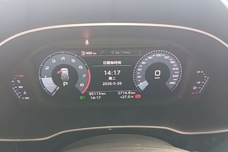 Audi Q3 2019 #12 Audi Q3 2019 car image #12